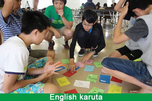 English karuta picture