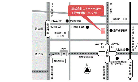 移転先地図