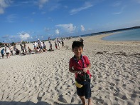 Summer Camp in Okinawa 2014 Photos