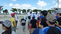 Summer Camp in Okinawa 2014 Photos