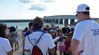 Summer Camp in Okinawa 2014 Photos