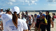 Summer Camp in Okinawa 2014 Photos