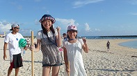 Summer Camp in Okinawa 2014 Photos