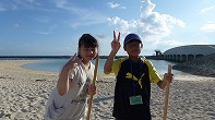 Summer Camp in Okinawa 2014 Photos