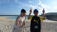 Summer Camp in Okinawa 2014 Photos