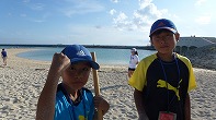 Summer Camp in Okinawa 2014 Photos