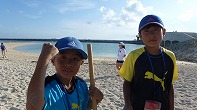 Summer Camp in Okinawa 2014 Photos