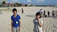 Summer Camp in Okinawa 2014 Photos