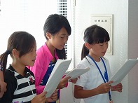 Summer Camp in Okinawa 2014 Photos