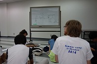 Summer Camp in Okinawa 2014 Photos