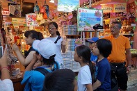 Summer Camp in Okinawa 2014 Photos