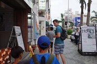 Summer Camp in Okinawa 2014 Photos