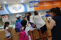 Summer Camp in Okinawa 2014 Photos