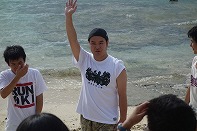 Summer Camp in Okinawa 2014 Photos