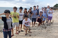 Summer Camp in Okinawa 2014 Photos