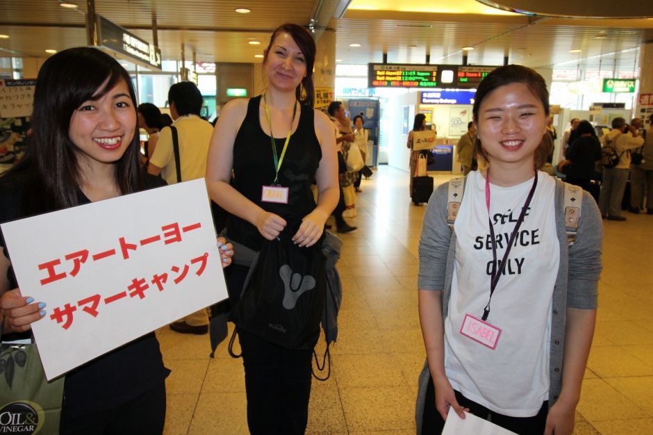 サマーキャンプ in 北海道 2016 写真