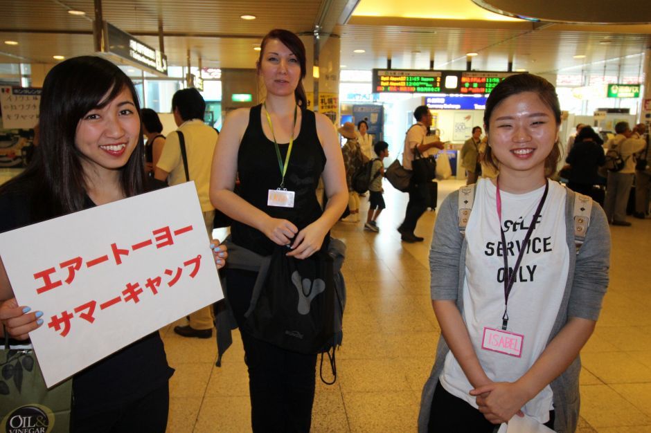 サマーキャンプ in 北海道 2016 写真