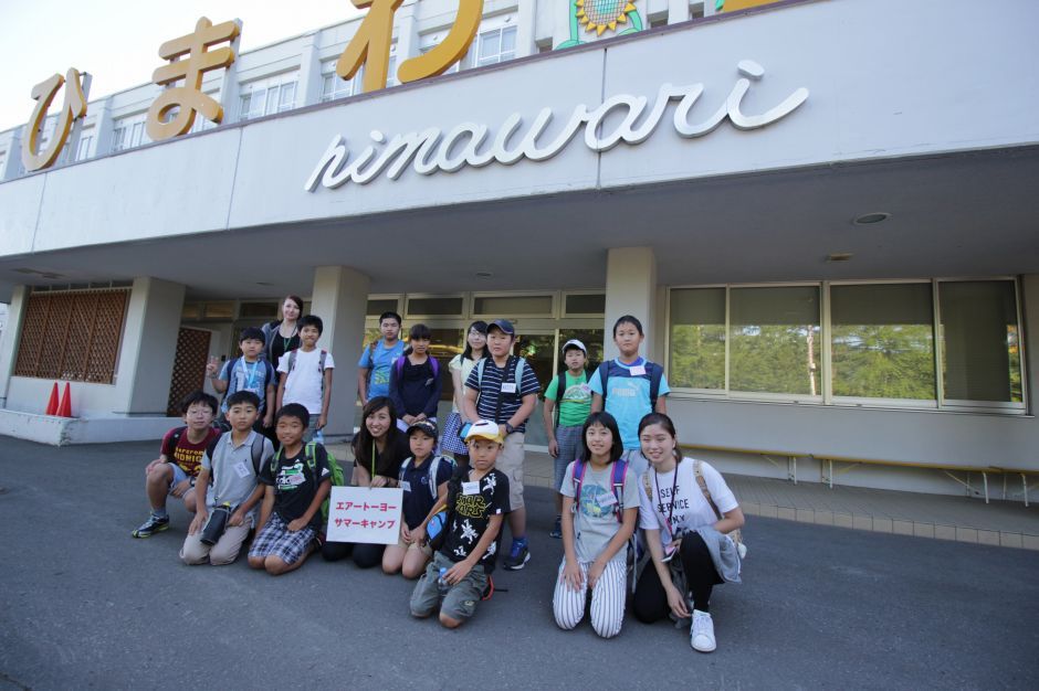 サマーキャンプ in 北海道 2016 写真