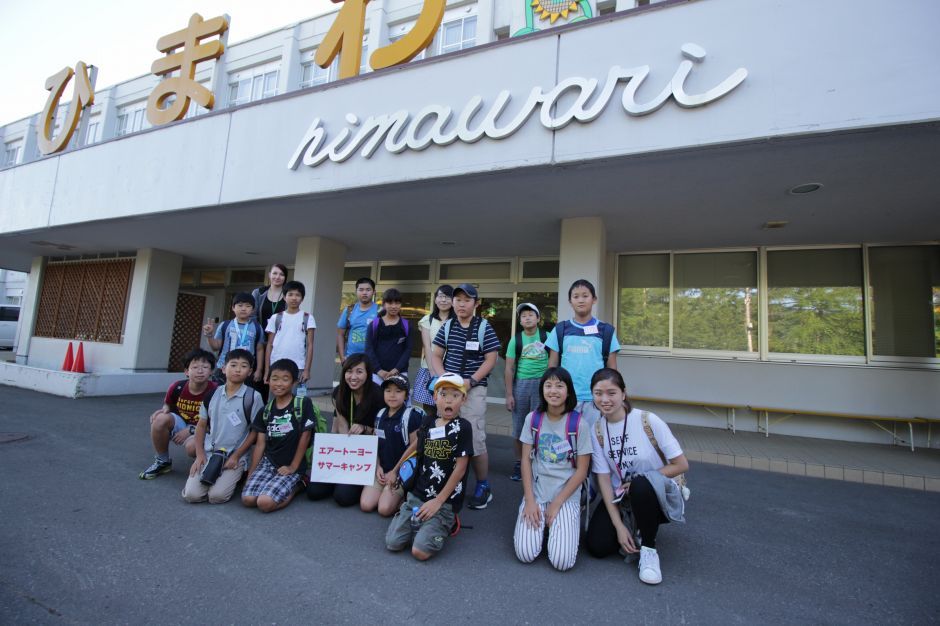 サマーキャンプ in 北海道 2016 写真