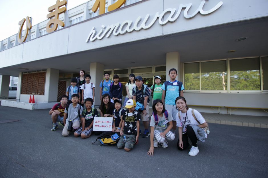 サマーキャンプ in 北海道 2016 写真