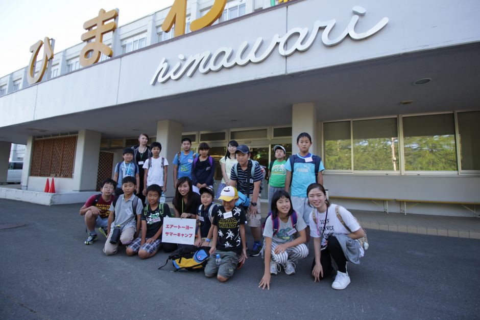 サマーキャンプ in 北海道 2016 写真