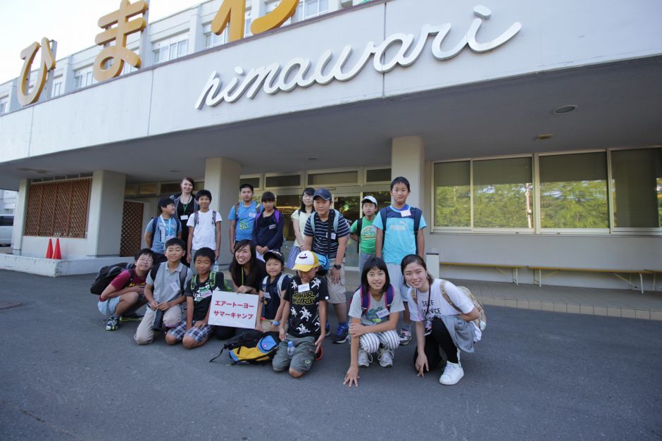 サマーキャンプ in 北海道 2016 写真