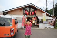 サマーキャンプ in 北海道 2016 写真