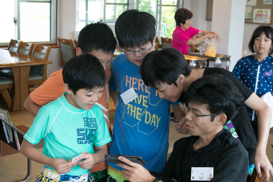 サマーキャンプ in 沖縄 2016 写真