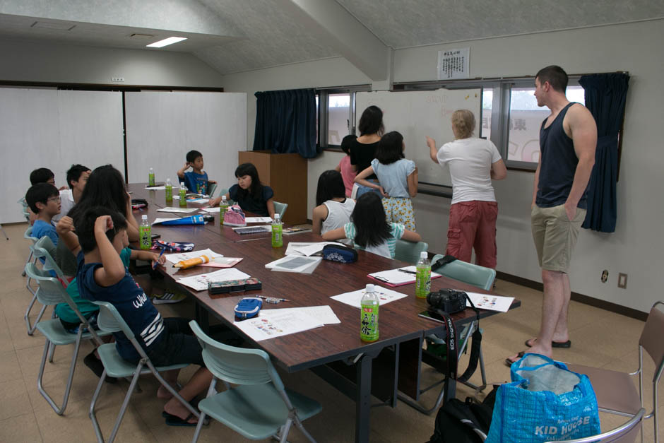 サマーキャンプ in 沖縄 2016 写真