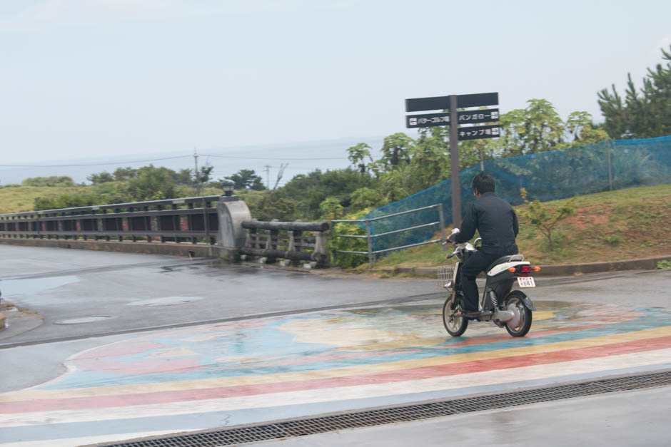 サマーキャンプ in 沖縄 2016 写真