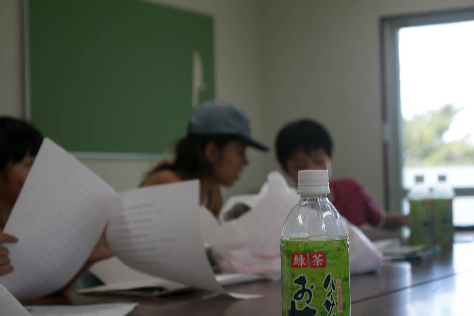 サマーキャンプ in 沖縄 2016 写真