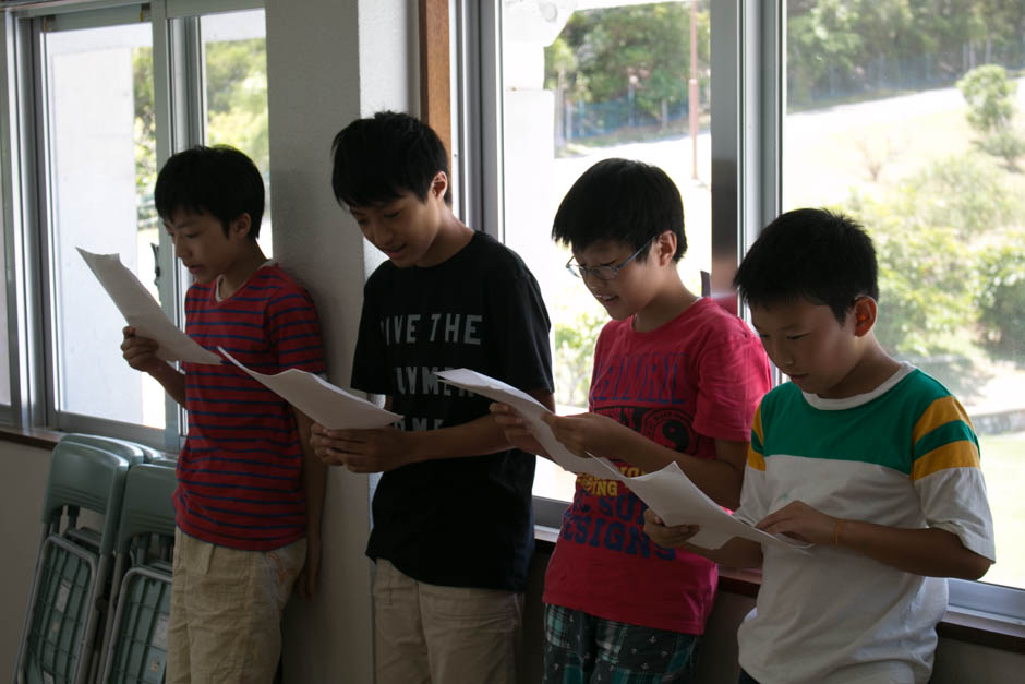 サマーキャンプ in 沖縄 2016 写真