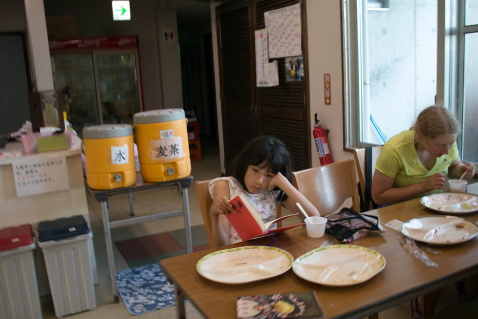 サマーキャンプ in 沖縄 2016 写真