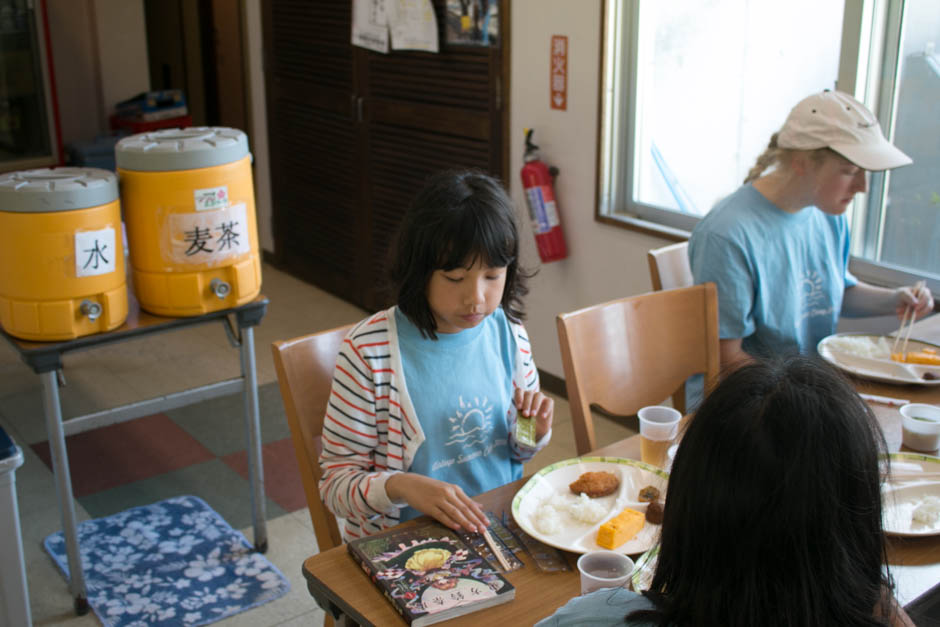 サマーキャンプ in 沖縄 2016 写真