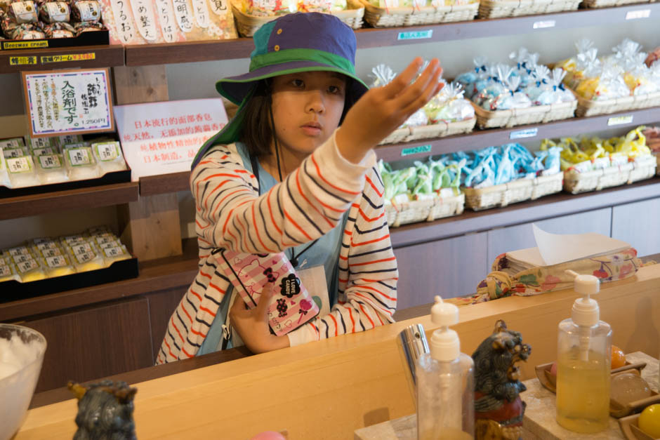 サマーキャンプ in 沖縄 2016 写真