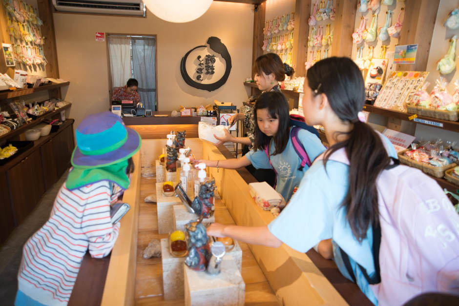 サマーキャンプ in 沖縄 2016 写真