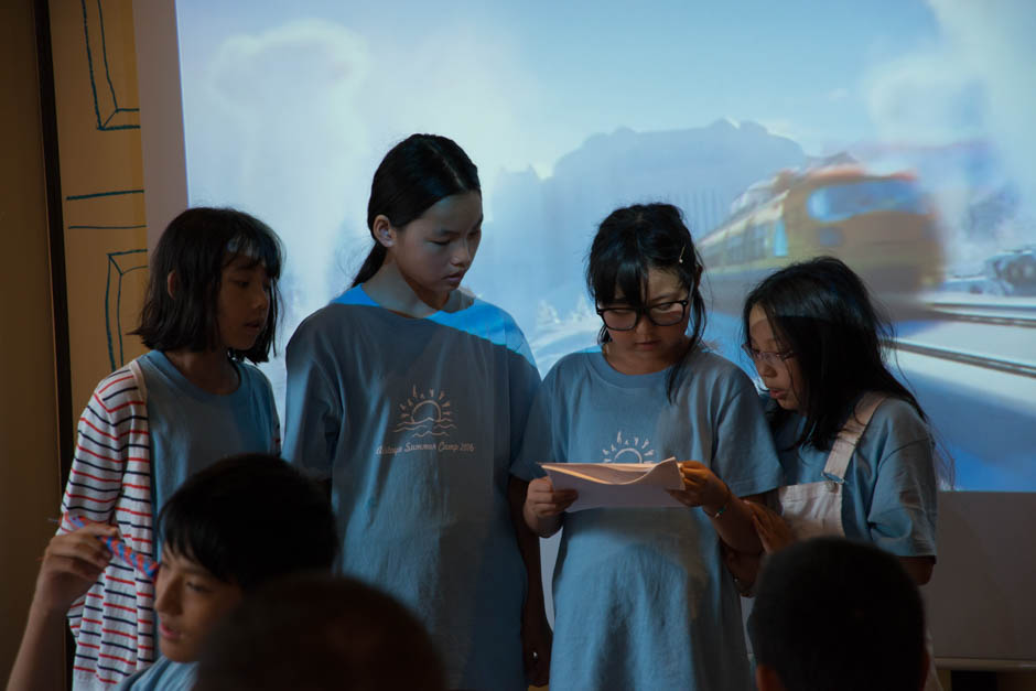 サマーキャンプ in 沖縄 2016 写真