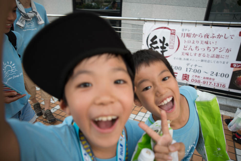 サマーキャンプ in 沖縄 2016 写真