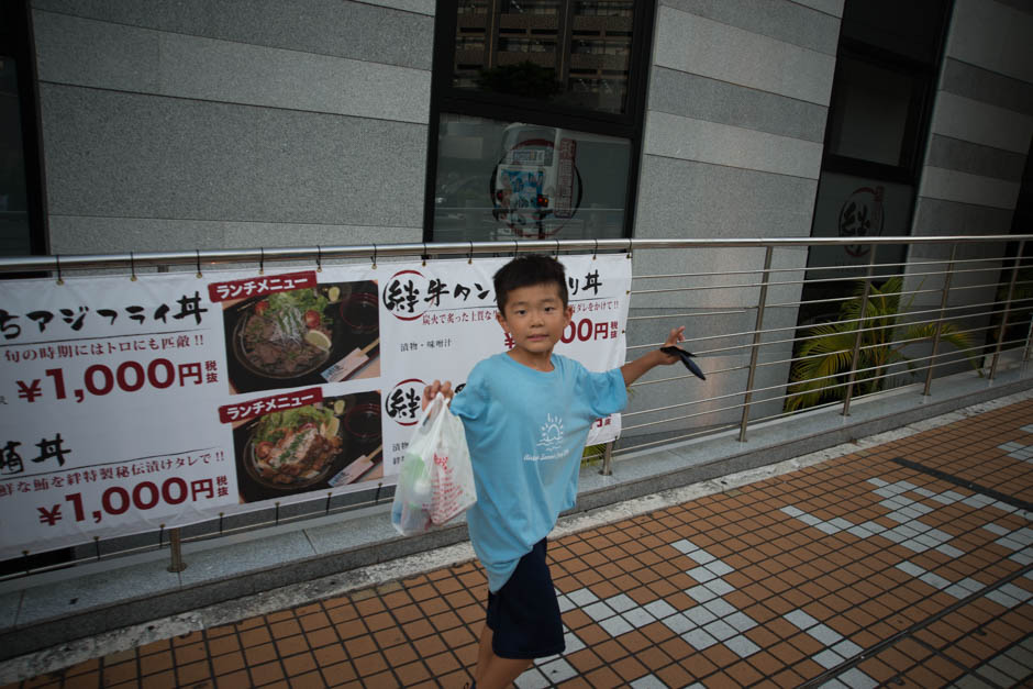 サマーキャンプ in 沖縄 2016 写真