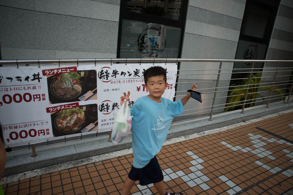 サマーキャンプ in 沖縄 2016 写真