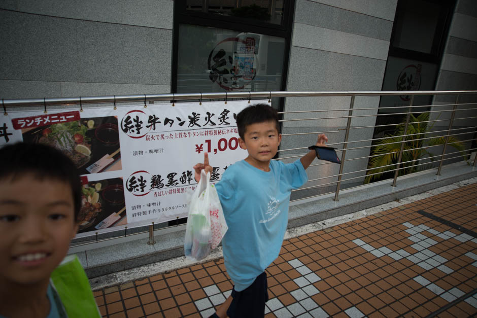 サマーキャンプ in 沖縄 2016 写真