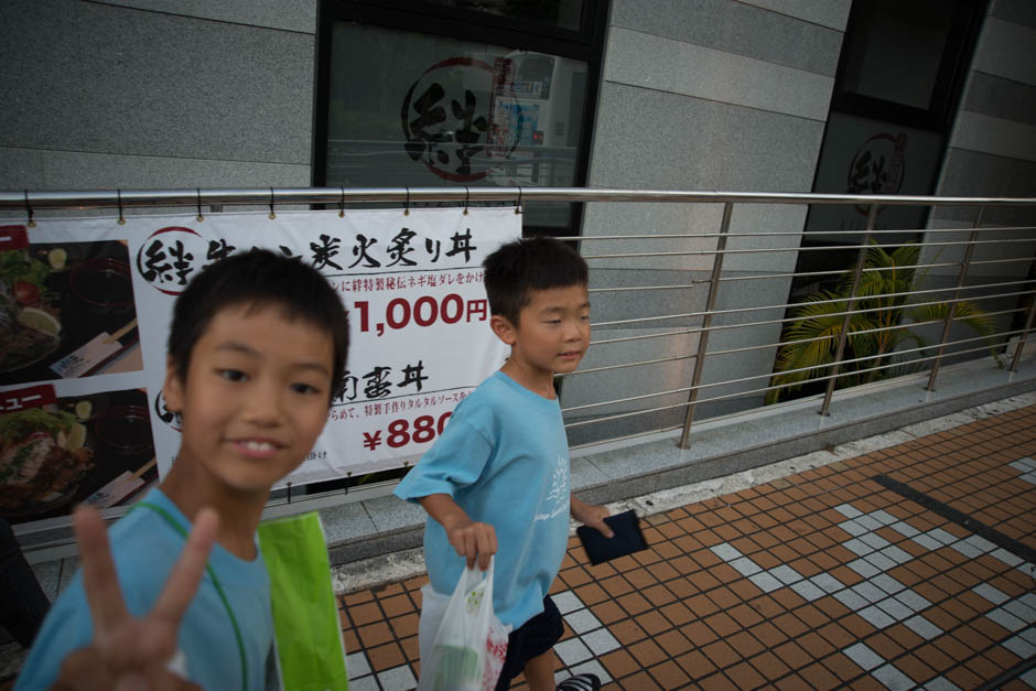 サマーキャンプ in 沖縄 2016 写真