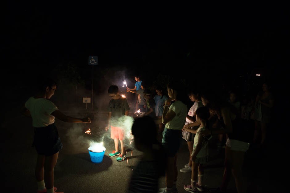 サマーキャンプ in 沖縄 2016 写真