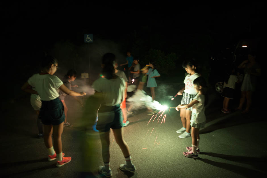 サマーキャンプ in 沖縄 2016 写真