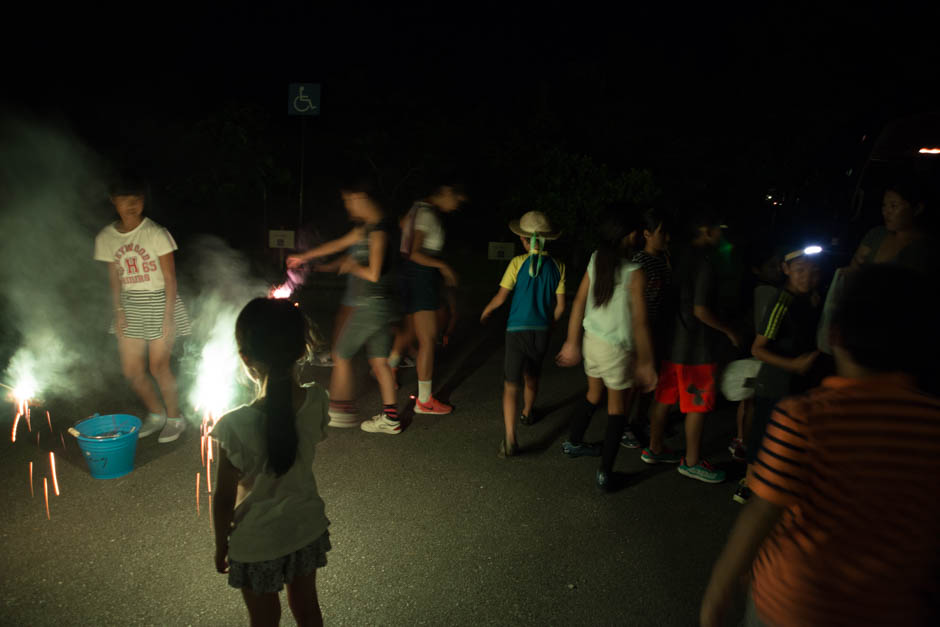 サマーキャンプ in 沖縄 2016 写真