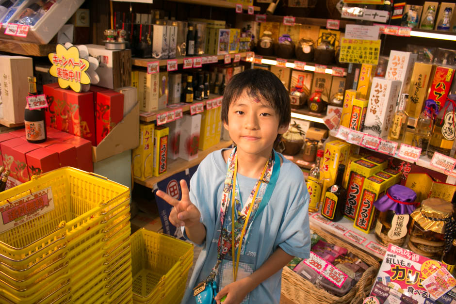 サマーキャンプ in 沖縄 2016 写真