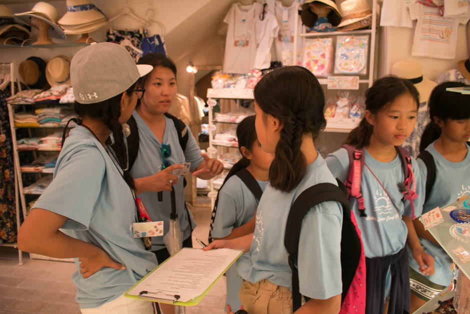 サマーキャンプ in 沖縄 2016 写真