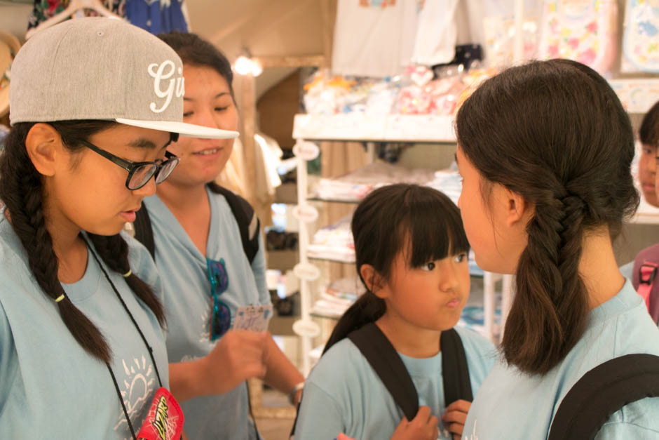 サマーキャンプ in 沖縄 2016 写真