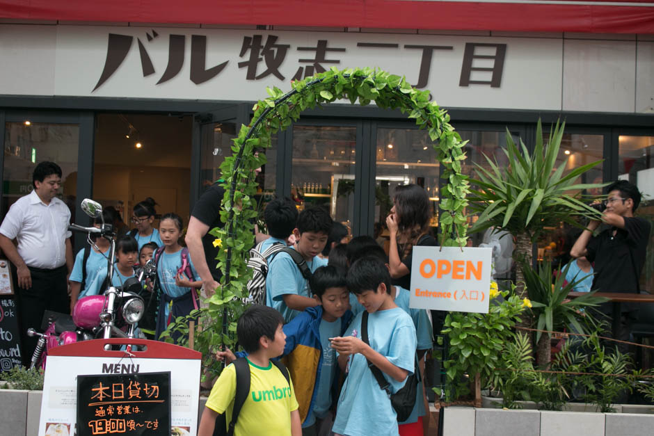 サマーキャンプ in 沖縄 2016 写真