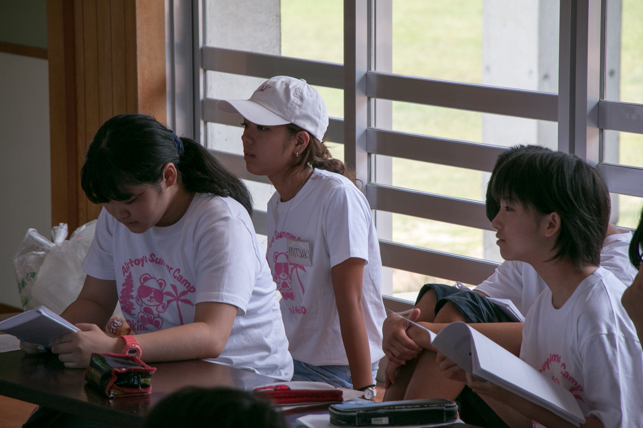 サマーキャンプ in 沖縄 2017 写真